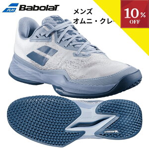_I[^SALEJÒ^ySi10OFFN[|z`10/1 23:59 ejXV[Y ThOX Y o{ Babolat WFbg }bn 3  JET MACH 3 SAND GRASS M SG ejX V[Y pf Ij I