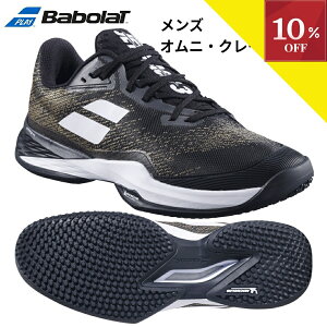 _}\^y10OFFN[|z`11/11 1:59 ejXV[Y ThOX Y o{ Babolat WFbg }bn 3  JET MACH 3 SAND GRASS M SG ejX V[Y pf Ij IjN