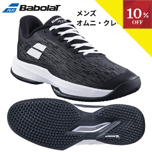 _}\^y10OFFN[|z`11/11 1:59 ejXV[Y ThOX Y o{ Babolat WFbg e 2  JET TERE 2 SAND GRASS M SG ejX V[Y pf Ij IjN