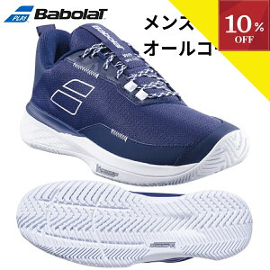 _}\^y10OFFN[|z`11/11 1:59 ejXV[Y I[R[g Y o{ Babolat SFX GH  SFX EVO ALL COURT M AC ejX V[Y pf Ij IjN[ sb