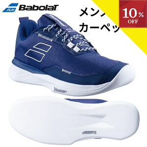 _}\^y10OFFN[|z`11/11 1:59 ejXV[Y J[ybg Y o{ Babolat SFX GH  SFX EVO CARPET M CT ejX V[Y Xj[J[ tennis shoes 3A0S25A948 4131