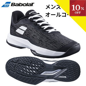 _}\^y10OFFN[|z`11/11 1:59 ejXV[Y I[R[g Y o{ Babolat WFbg e  JET TERE 2 ALL COURT M AC ejX V[Y pf Ij IjN[