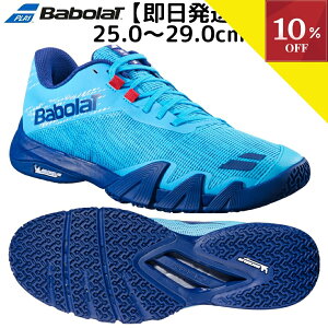 �_�y�V�X�[�p�[SALE�^�y10��OFF�Ώۏ��i�z��12/4 20:00�` �p�f���V���[�Y �e�j�X�V���[�Y �I�[���R�[�g �I���j�N���[ �����Y �o�{�� Babolat �r�o ���� 2025 �i VIVA MEN �j �p�f�� �V���[�Y �e�j�X �V��