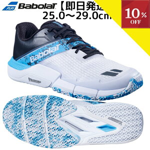 _yVX[p[SALE^y10OFFΏۏiz12/4 20:00` pfV[Y ejXV[Y I[R[g IjN[ Y o{ Babolat xA  2025 MOVEA MEN 2 pf V[Y ejX V