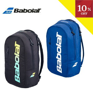 �_���������}���\���^�y�S�i10��OFF�N�[�|���z���`4/12 23:59 �p�f���o�b�O �p�f�� �o�b�N �o�{�� �R�[�g �o�b�N�p�b�N ���P�b�g�o�b�N Babolat Court Backpack PADEL RACKET BAG �p�f�� �o�b�O �p�f���o�b