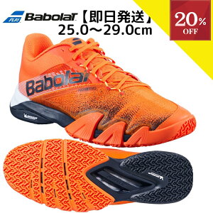 �_���������}���\���^�y�S�i10��OFF�N�[�|���z���`5/18 23:59 �p�f���V���[�Y �e�j�X�V���[�Y �I�[���R�[�g �I���j�N���[ �����Y �o�{�� Babolat �W�F�b�g �v������ ���� 2 2025 JET PREMURA MEN �p�f�� 