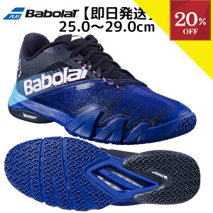 �_���������}���\���^�y�S�i10��OFF�N�[�|���z���`5/18 23:59 �p�f���V���[�Y �e�j�X�V���[�Y �I�[���R�[�g �I���j�N���[ �����Y �o�{�� Babolat �W�F�b�g �v������ ���� ���u���� 2 2025 JET PREMURA ME
