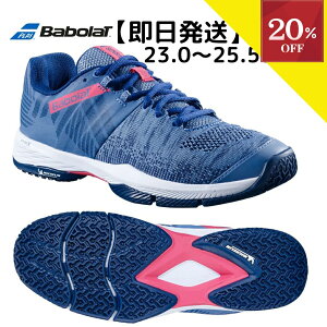 �_���������}���\���^�y�S�i10��OFF�N�[�|���z���`5/18 23:59 �p�f���V���[�Y �e�j�X�V���[�Y �I�[���R�[�g �I���j�N���[ ���f�B�[�X �o�{�� Babolat �Z���T �E�C�~�� 2024 SENSA WOMEN 3 �p�f�� �V���[