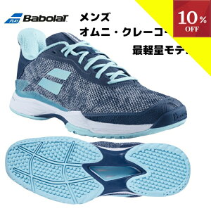 _}\^y10OFFN[|z`11/11 1:59 ejXV[Y ThOX Y o{ Babolat WFbg e  JET TERE SAND GRASS M SG ejX V[Y pf Ij IjN[ 