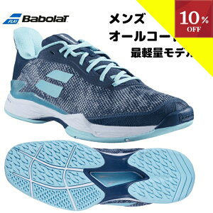 _}\^y10OFFN[|z`11/11 1:59 ejXV[Y I[R[g Y o{ Babolat WFbg e  JET TERE ALL COURT M AC ejX V[Y pf Ij IjN[ 