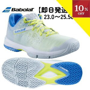 _yVX[p[SALE^y20OFFΏۏiz12/4 20:00` pfV[Y ejXV[Y I[R[g IjN[ fB[X o{ Babolat WFbg g} EC~ 2024 JET RITMA WOMEN pf 