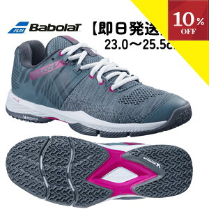 _yVX[p[SALE^y20OFFΏۏiz12/4 20:00` pfV[Y ejXV[Y I[R[g IjN[ fB[X o{ Babolat ZT EC~ 2024 SENSA WOMEN 3 pf V[Y e