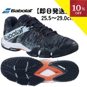 _yVX[p[SALE^y20OFFΏۏiz12/4 20:00` pfV[Y ejXV[Y I[R[g IjN[ Y o{ Babolat xA  2024 i MOVEA MEN 1j pf V[Y ejX 