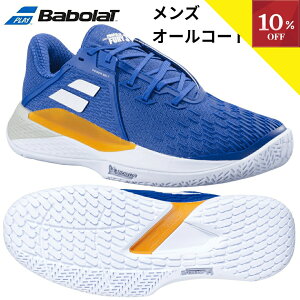 _}\^y10OFFN[|z`11/11 1:59 ejXV[Y I[R[g Y o{ Babolat vpX t[[  PROPULSE FURY 3 ALL COURT M AC ejX V[Y Ij Ij