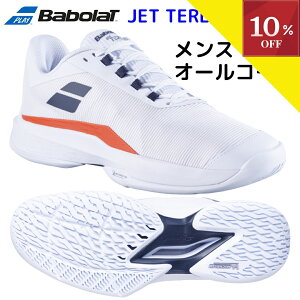 _}\^y10OFFN[|z`11/11 1:59 ejXV[Y I[R[g Y o{ Babolat WFbg e  JET TERE 2 ALL COURT M AC ejX V[Y Ij IjN[ pf