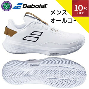 _}\^y10OFFN[|z`11/11 1:59 ejXV[Y I[R[g Y o{ Babolat GH  EBuh SFX EVO ALL COURT M AC WIMBLEDON ejX V[Y pf Ij