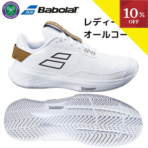 _}\y10OFFN[|z`11/11 1:59 ejXV[Y I[R[g fB[X o{ Babolat GH E[} EBuh SFX EVO ALL COURT W AC WIMBLEDON ejX V[Y Ij