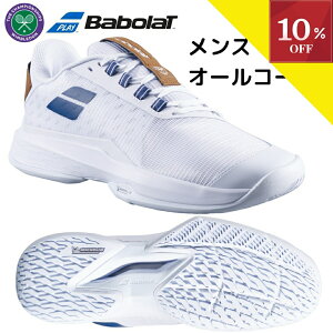 _}\^y10OFFN[|z`11/11 1:59 ejXV[Y I[R[g Y o{ Babolat WFbg e  EBuh JET TERE 2 ALL COURT M AC WIMBLEDON ejX V[Y I