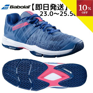 _yVX[p[SALE^y20OFFΏۏiz12/4 20:00` pfV[Y ejXV[Y I[R[g IjN[ fB[X o{ Babolat ZT EC~ 2024 SENSA WOMEN 3 pf V[Y e