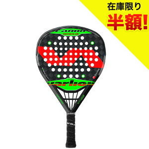 �_���������}���\���^�y�S�i10��OFF�N�[�|���z���`4/12 23:59 �A�E�g���b�g ���z �p�f�����P�b�g �p�f�� ���P�b�g �o���I�� �L���j�I�� �f�B�t���[�U�[ �J���� 15S padel racket ( Varlion CANON DIFUSOR CARR
