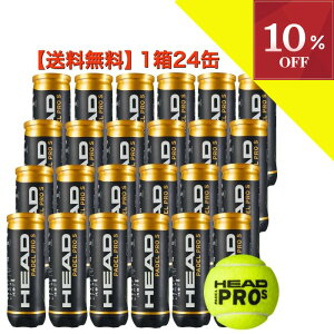 _I[^SALEJÒ^ySi10OFFN[|z`10/1 23:59 pf {[ pf{[ wbh HEAD pf vS PADEL PRO S 13 124  pfPbg pf Pbg pfobO