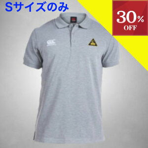 _I[^SALEJÒ^ySi10OFFN[|z`10/1 23:59 ejX |Vc pf EFA ejX EFA Y r{ oC J^x[ JWA| TCYS VIBORA by canterbury CASUAL POL