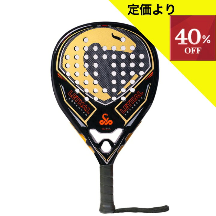 楽天市場】☆楽天スーパーSALE 限定☆【定価の40％OFF 】▽～9/11 1 