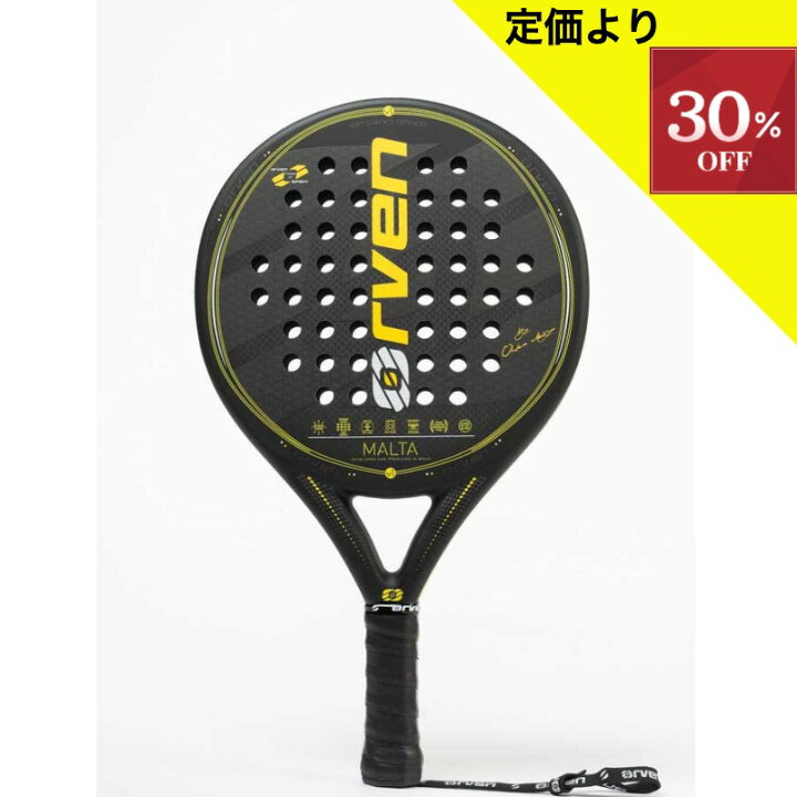 楽天市場】＼お買い物マラソン開催／【全品10％OFFクーポン】▽～8/27 