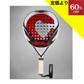 ＼楽天スーパーSALE／在庫限り《定価の60％OFF》▼6/4 20:00～6/11 1:59まで アウトレット 半額 パデルラケット パデル ラケット ビボラ ジュニア プロ padel racket VIBORA JUNIOR ジュニアラケット 送料無料 ジュニア用 子供 選び方 おすすめ メーカー 種類 バランス 涙型