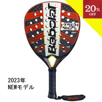 楽天市場】パデル ラケット（ブランドバボラ）の通販