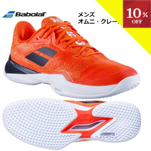 _}\^y10OFFN[|z`11/11 1:59 ejXV[Y IjN[ Y o{ Babolat WFbg }bn  JET MACH 3 SAND GRASS M SG ejX pf V[Y Ij IjR