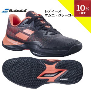 _yVX[p[SALE^y10OFFΏۏiz12/4 20:00` ejXV[Y IjN[ fB[X o{ Babolat WFbg }bn E[} JET MACH 3 SAND GRASS W SG ejX V[Y pf Ij I