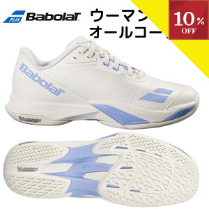 �_���������}���\���^�y�S�i10��OFF�N�[�|���z���`5/18 23:59 �e�j�X�V���[�Y �I�[���R�[�g ���f�B�[�X �o�{�� Babolat �W�F�b�g �}�b�n �E�[�}�� JET MACH 4 ALL COURT W AC �e�j�X �V���[�Y �p�f�� �I��