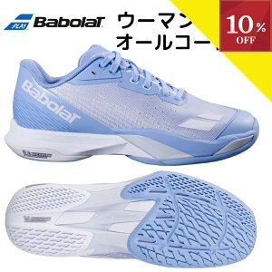 �_���������}���\���^�y�S�i10��OFF�N�[�|���z���`5/18 23:59 �e�j�X�V���[�Y �I�[���R�[�g ���f�B�[�X �o�{�� Babolat �W�F�b�g �}�b�n �E�[�}�� JET MACH 4 ALL COURT W AC �e�j�X �V���[�Y �p�f�� �I��
