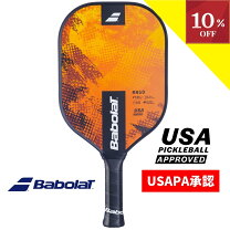 楽天市場】パデル ラケット（ブランドバボラ）の通販