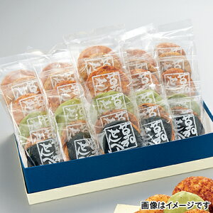 草加せんべい お土産の人気商品 通販 価格比較 価格 Com