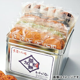 草加せんべいお徳用 送料込み ギフト プレゼント 贈答 お取り寄せ ギフト お土産 (レビュー記入で300円OFFクーポン配布中)