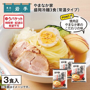 ܂ȂƁ@ˁ@3H  Mtg v[g   yY (r[L300~OFFN[|zz)