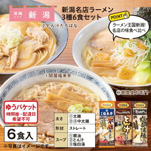 VX[3@6HZbg  Mtg v[g   yY (r[L300~OFFN[|zz)