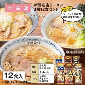 VX[3@12HZbg  Mtg v[g   yY (r[L300~OFFN[|zz)