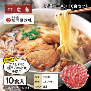 [ 5H 10H  Mtg v[g   yY (r[L300~OFFN[|zz)