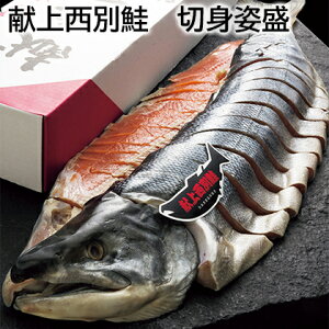 㐼ʍ@ؐgp  Mtg v[g   yY (r[L300~OFFN[|zz)