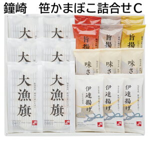  ܂ڂl A B C  Mtg v[g   yY (r[L300~OFFN[|zz)