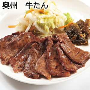 B  110g×2 ؂i120gj  Mtg v[g   yY (r[L300~OFFN[|zz)