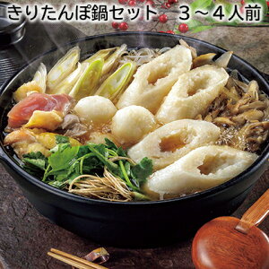 肽ۓZbg 2lO 3~4lO  Mtg v[g   yY (r[L300~OFFN[|zz)