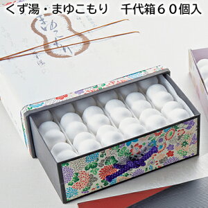 E܂䂱 20×2 㔠60  Mtg v[g   yY (r[L300~OFFN[|zz)