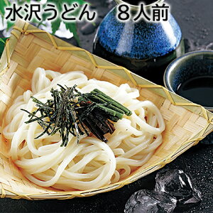 򂤂ǂ 6lO 8lO  Mtg v[g   yY (r[L300~OFFN[|zz)