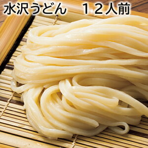 򂤂ǂ 6lO 12lO  Mtg v[g   yY (r[L300~OFFN[|zz)