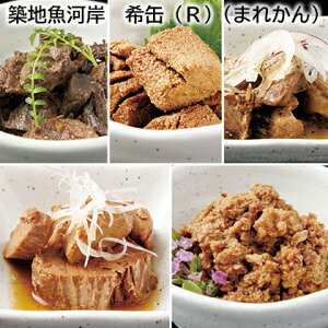 zn͊݁@ʁiRji܂ꂩj  Mtg v[g   yY (r[L300~OFFN[|zz)