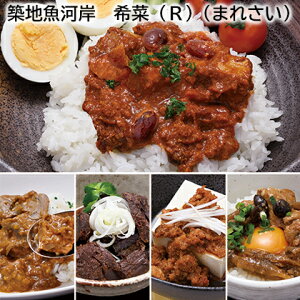 zn͊݁@؁iRji܂ꂳj  Mtg v[g   yY (r[L300~OFFN[|zz)